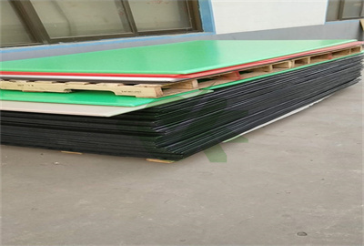 <h3>HDPE Sheet High Density Polyethylene - Plastic Sheet 1/4 </h3>
